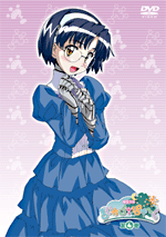 アイコ