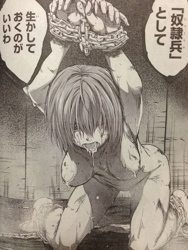 【この娘誰？】気楽に詳細を聞いてみるスレッド 334 [無断転載禁止]©bbspink.com	xvideo>4本 YouTube動画>1本 ->画像>1112枚 