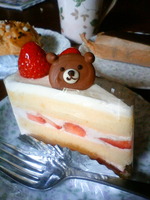 201305030823001