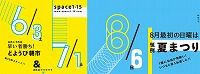 18194795_1672474239722826_1674819430221924049_n