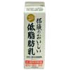 milk