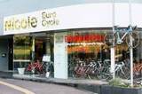 Nicole EuroCycle青山オープン