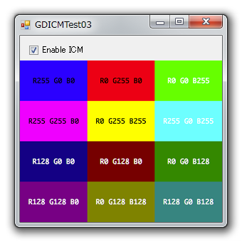 GDICMTest03_2