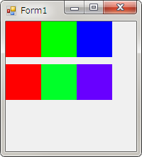cm_prog_howto_1_fig3