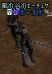 QA3