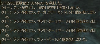 qa12