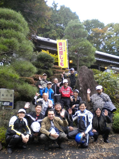 DSCN7023