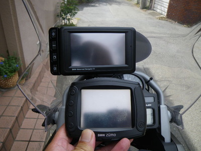 IMGP1539