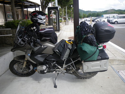 IMGP1562