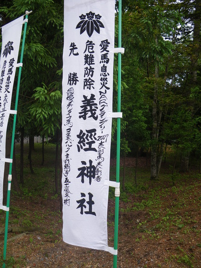 IMGP1280