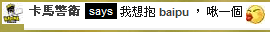 20110408f