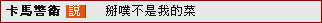 20110408d