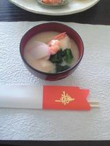 ぞーに