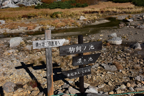 HAN_1611-2