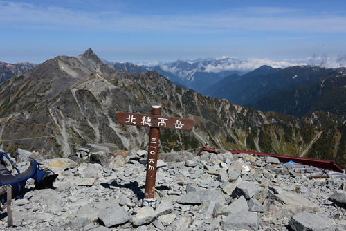 HAN_0129-2