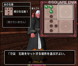 guide4_39_01