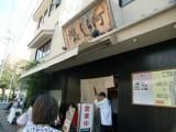 CIMG0282