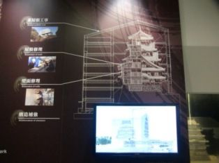 CIMG0545