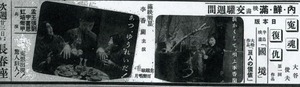 WS000239