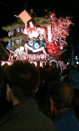ef163766.JPG