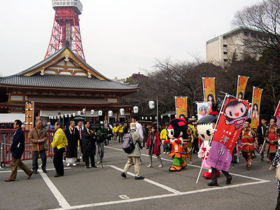 増上寺
