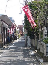 於岩稲荷