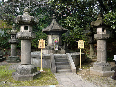 増上寺