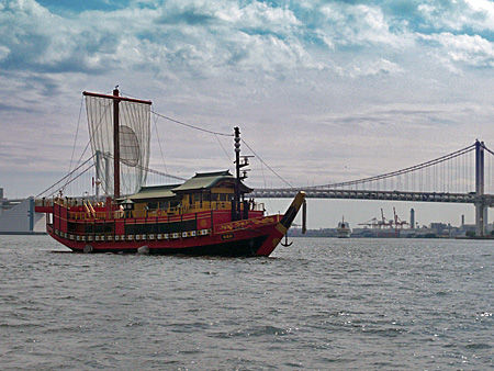 sui6
