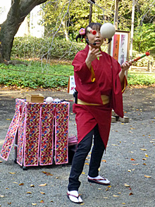 太神楽