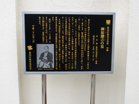 西応寺