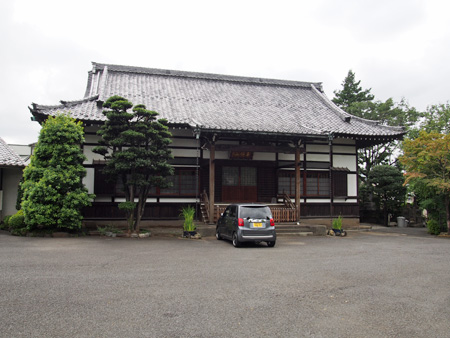 西念寺