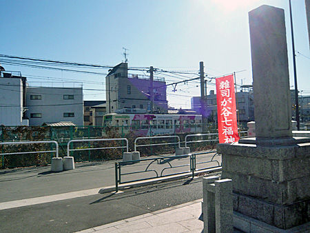 ebisu3