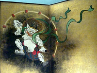 雷神