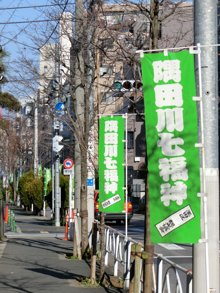 幟