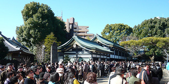穴八幡神社
