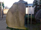 長命寺