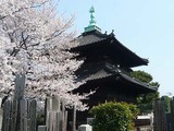 吉祥寺