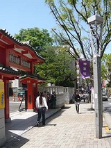 神楽坂