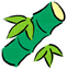 竹