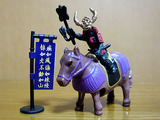 サントリーボス戦国騎馬武将