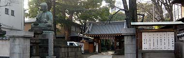 品川寺