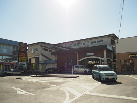 駅