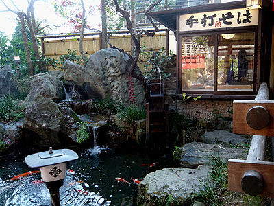 深大寺