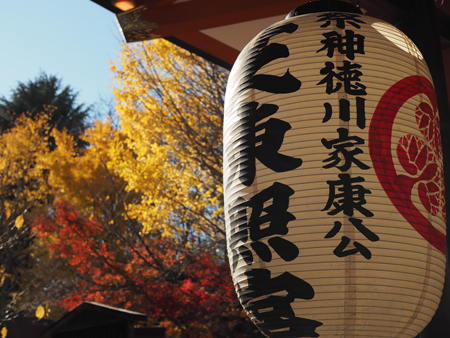 芝東照宮