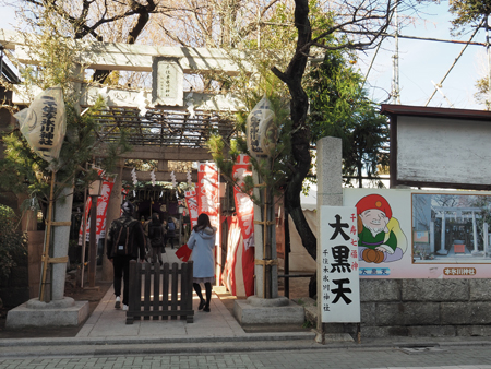 千住本氷川神社