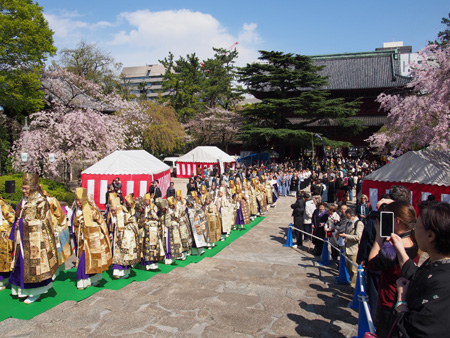 増上寺