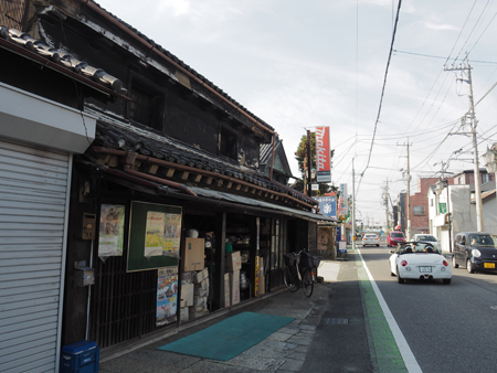 旧街道