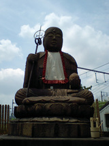 首切り地蔵