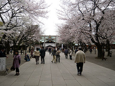 靖国神社