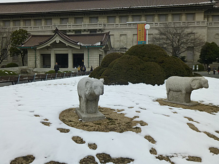 東京国立博物館